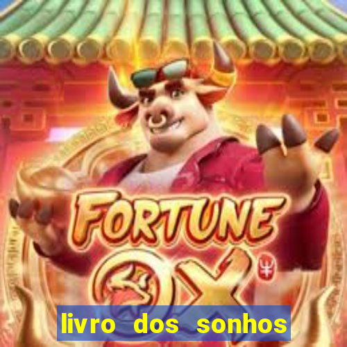 livro dos sonhos jogo do bicho